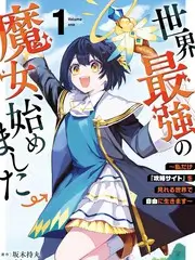 山海食单美食综艺在线观看