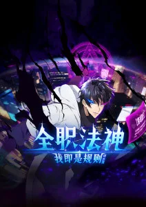 第九号梦悬疑动漫在线观看